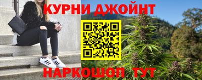 бутик Балахна