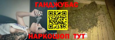 кокаин VHQ Балаково