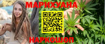 альфа пвп Балашиха