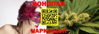 кокаин VHQ Балаково
