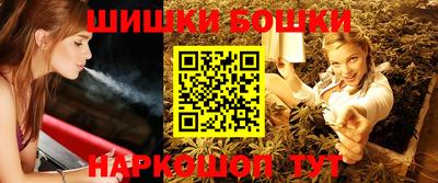 кокаин VHQ Балаково