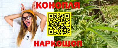 кокаин VHQ Балаково