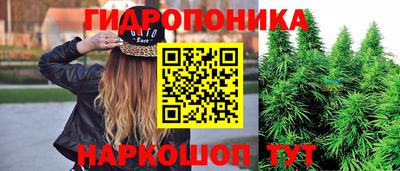 альфа пвп Балашиха