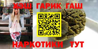 мефедрон VHQ Свободный