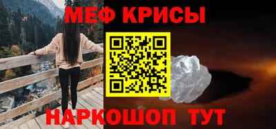 альфа пвп Балашиха